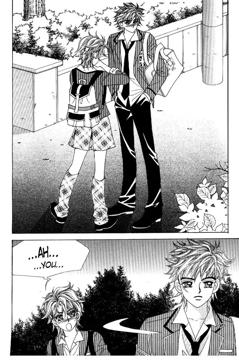 Boy of the Female Wolf Chapter 77 2